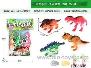 animal set-4 dinosaurs, 2 trees and 2 stones.