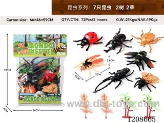 animal set-7 insects, 2 trees and 2 grasses