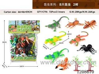 animal set-5 crawling branches, 3 insects and 2 trees