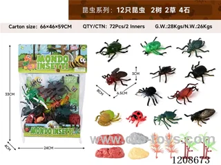 animal set-12 insects, 2 trees, 2 grasses and 4 stones
