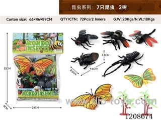 animal set-7 insects and 2 trees