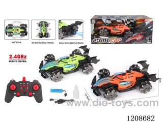 2.4G 12ch rc rc car with light/spray included battery