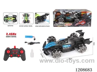 2.4G 12ch rc rc car with light/spray included battery