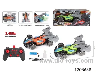 2.4G 12ch rc rc car with light/spray included battery