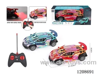 rc car with light/spray not included battery (One-button door opening function)