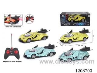 rc car with light/spray not included battery (One-button door opening function)