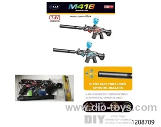 Water bullet gun