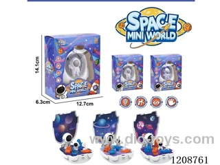 Micro-scene storage space set