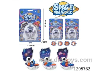 Micro-scene storage space set