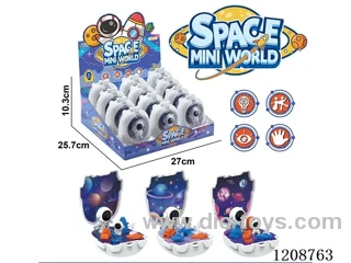 Micro-scene storage space set (12PCS)