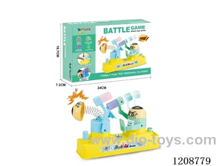 Fight game