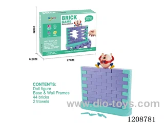 Happy wall demolition game