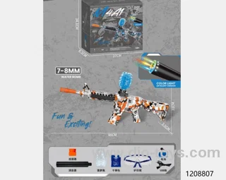 water bullet gun（without light）