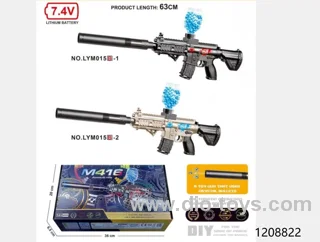 Water bullet gun