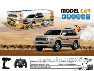 1：12 2.4G 4ch rc car with spray included battery