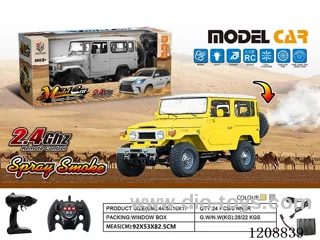 1:12 2.4G 4ch rc car with spray included battery