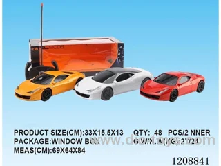 1: 16 Ferrari 4ch rc car with light not included battery