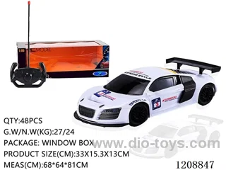1: 16 R8 Audi 4ch rc car with light not included battery