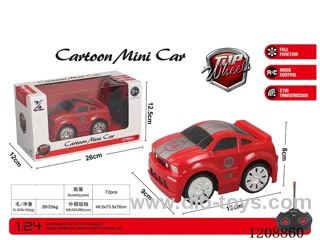2ch rc car not included battery