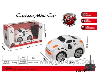 2ch rc car not included battery