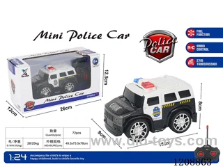 2ch rc car not included battery