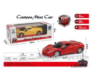 2ch rc car not included battery
