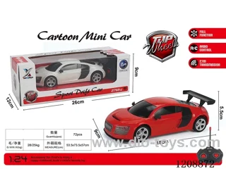 2ch rc car not included battery