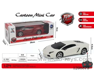 2ch rc car not included battery