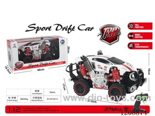 2ch rc car included battery