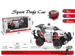 2ch rc car included battery
