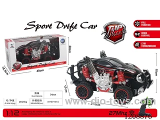 2ch rc car included battery