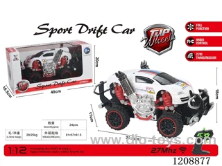2ch rc car included battery
