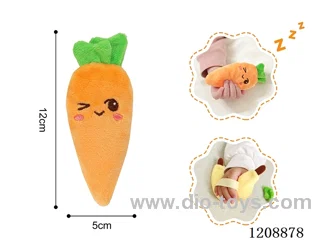 Carrot plush baby soothing toy (coat washable)