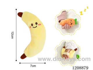 Banana plush baby soothing toy (coat washable)