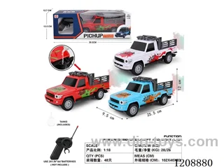（not included battery）1：18 Gun remote controller 5ch rc car W L/spray