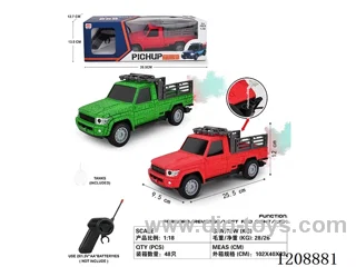 （not included battery）1：18 Gun remote controller 5ch rc car W L/spray