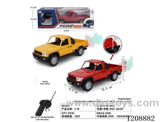 （not included battery）1：18 Gun remote controller 5ch rc car W L/spray