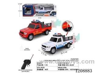 （not included battery）1：18 Gun remote controller 5ch rc car W L/spray
