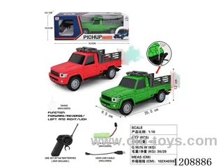 （included 3.7V battery）1：18 Gun remote controller 5ch rc car W L/spray