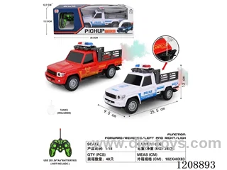 （not included battery）1：18 5ch rc car W L/spray
