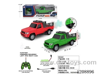 （included 3.7V battery）1：18 5ch rc car W L/spray