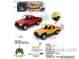 （included 3.7V battery）1：18 5ch rc car W L/spray