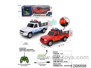 （included 3.7V battery）1：18 5ch rc car W L/spray