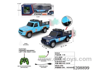 （included 3.7V battery）1：18 5ch rc car W L/spray