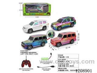 （included 3.7V battery）1：18 5ch rc car 2 types 4 colors mixed
