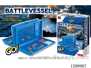Ship game