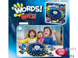 Crazy alphabet game