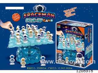 Balanced Space Game (Large)