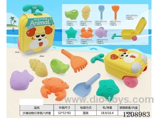 Beach animal suitcase 8 PCS