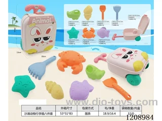 Beach animal suitcase 8 PCS